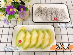 -北京市丰台区阳光起点锦城幼儿园(丰台园)