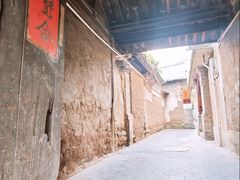 -巍山古城