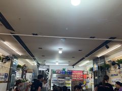 -十里铺铁板鱿鱼