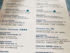 -SUSU·苏苏(四合院创始店)