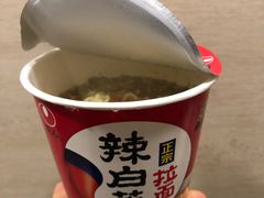 -盒马鲜生(悠方店)