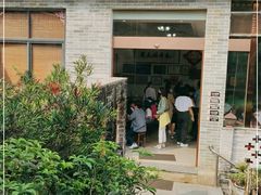 门面-周大娘牛乳(旧寨古村总店)