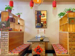-王村姑老土炕莜面村(张北店)