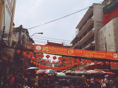 -唐人街(耀华力路)
