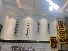 -半岛宠物医院24小时(科华中路店)