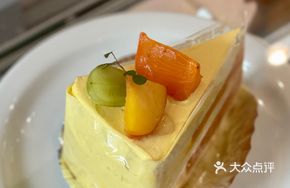 Persimmon Pumpkin Cream Cake