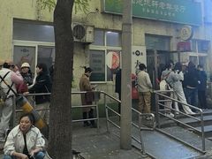 -大益烤鸡