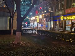 -好世界商业广场(北京国际中心店)