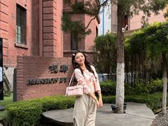 -茉里观邸(民国洋楼店)