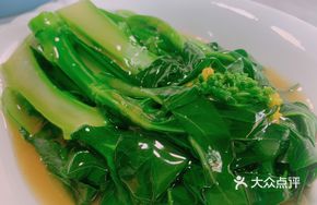 Chicken Wing Soup with Bok Choy