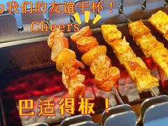 蒜瓣肥肠-很久以前羊肉串(朝阳路店)