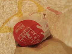 -麦当劳(漳州万达店)