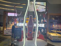 -万达影城(大明宫万达广场IMAX店)