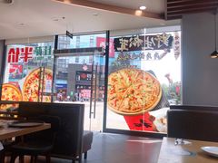 -棒约翰比萨·意面(老闵行店)