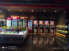 -万达影城(西铁营万达广场IMAX店)