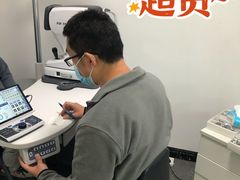 -五派眼镜(沙河店)