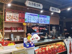 -火刻北京烤鸭(市北区·鲍岛市场店)