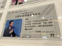 -固瑞齿科(国贸门诊店)