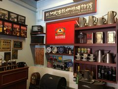 -南洋老咖啡(牛车水店)