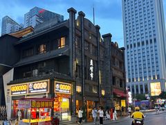 -盘飧市(春熙路店)