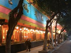 -老码头火锅(玉林店)