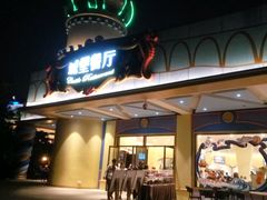 -城堡餐厅(长隆海洋王国店)