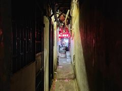 -莲欢海蛎煎