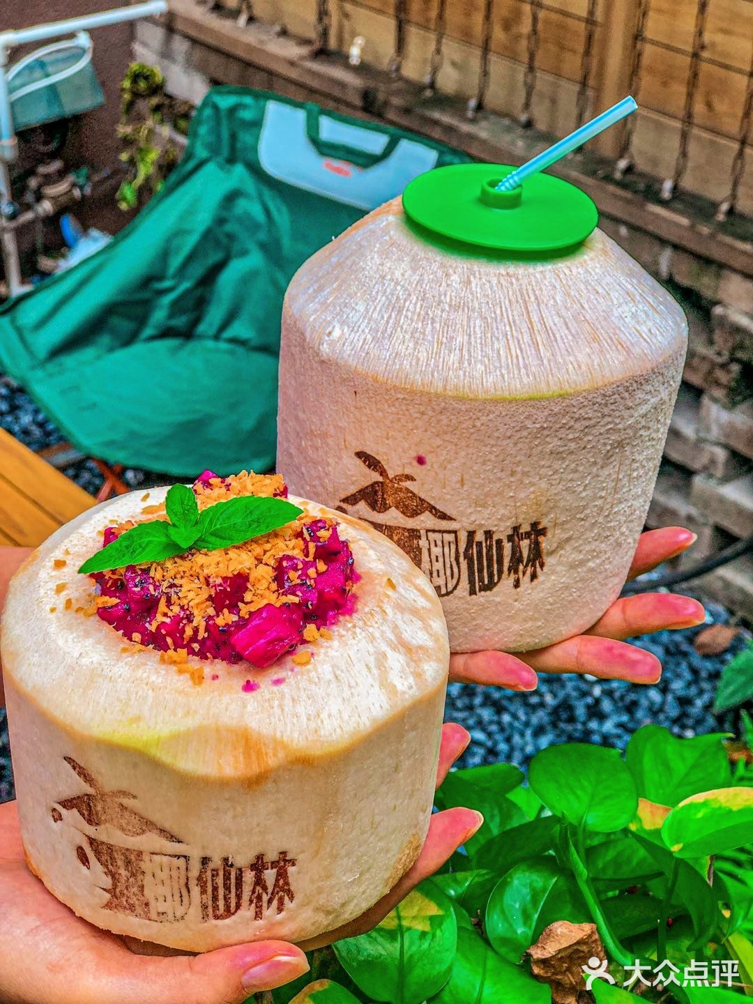 东莞新店｜一秒带你穿越到热带雨林的椰仙林