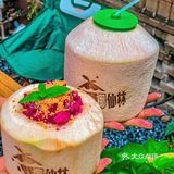 东莞新店｜一秒带你穿越到热带雨林的椰仙林