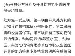 -美联众合爱康动物医院•复杂内科•肿瘤科•牙科•腔镜诊疗中心