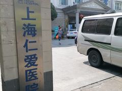 -漕溪路(地铁站)