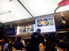 -成都你六姐·牛肉冒菜·麻辣香锅(长泰广场店)