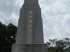 -黄埔军校旧址纪念馆