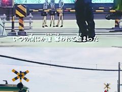 -灌篮高手动画打卡地