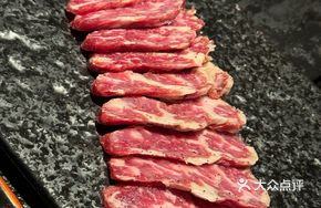 Wagyu Fanzi Meat
