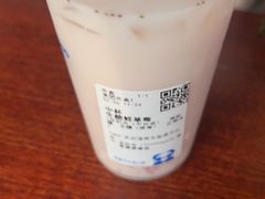 -茶百道(宜昌万达店)