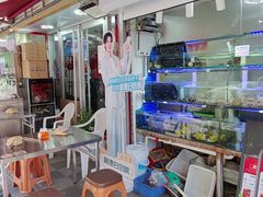 -来之顺海鲜菜馆·青岛菜·始于1993(栈桥店)