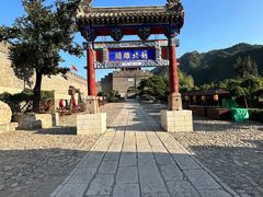 -黄崖关长城风景区-售票大厅