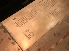 -上海之巅观光厅