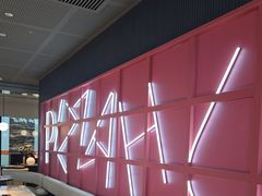 -必胜客(栖乐荟店)