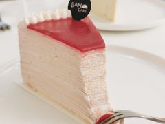 -BanCake·法式千层·拿破仑專門店