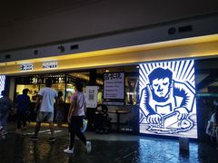-太二酸菜鱼(正大广场店)