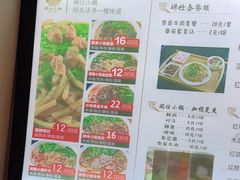 -端仕小锅(文林街店)