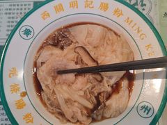 冬菇肉片肠粉-西关明记肠粉(荔枝湾店)