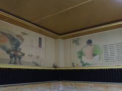-善水汇汤泉洗浴
