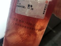 -书亦烧仙草(金港国际步行街店)