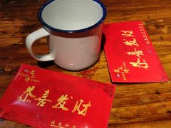 -老三样·美食研究中心(世贸路店)