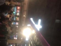 -木屋烧烤(白石洲店)