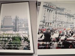 -上海市外滩历史纪念馆