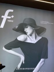 -西安F+造型
